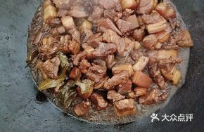 Free-range Mountain Pork (Fatty Cut)