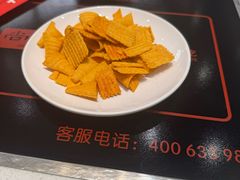 -尚渔味双拼烤鱼(燕郊永旺店)
