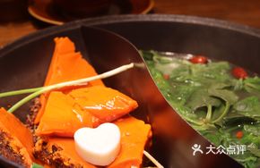 Tian Fu Gui Special Double-Flavor Hot Pot Base