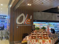 -Olé精品超市(重庆观音桥店)