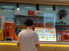 -超享乐剁椒面(合生汇店)
