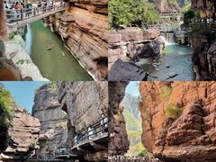 -云台山风景名胜区