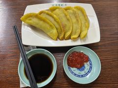 -清真蒋有记(秦虹路店)