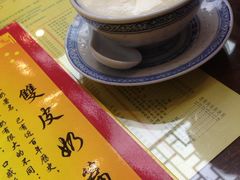 -民信老铺(人民路店)