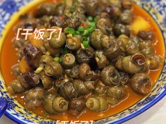 -邱记私房菜·十八年本地菜