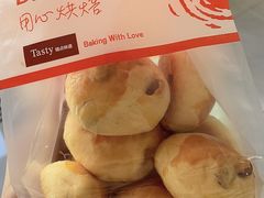 精点司康-精点味道(西安路店)