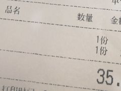 -无影脚佛山陈氏盲公丸始创店(飞鸿街店)