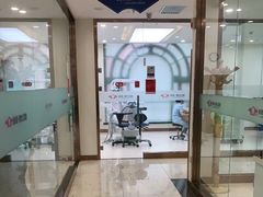 -优诺口腔·VIP尊享中心(爱建机构)