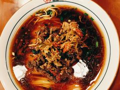 香辣牛肉酱-刘氏三和面馆