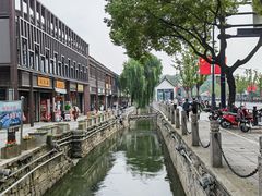 -绍兴鲁迅故里·沈园景区