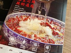 -金三可市井水煮鱼(金碧园店)