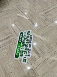 -深圳鹏爱秀琪医疗美容医院