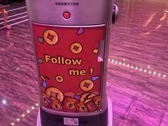 -欢乐迪KTV(观音桥未来国际店)