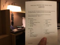 -杭州逸设计师酒店(武林广场店)