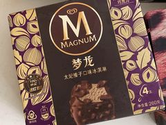 -物美超市(三里河店)