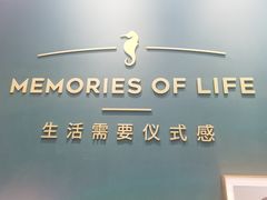 -海马体照相馆(无锡清扬茂业天地店)