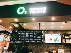 -O2鲜榨果汁(苏州龙湖狮山店)