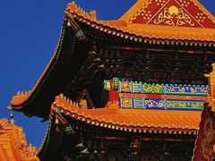 -六鼎山文化旅游区