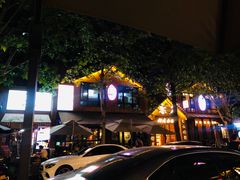 -米店·云南菜(南门店)