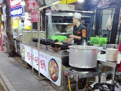 -清真·穆萨砂锅(大皮院店)