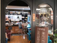 -西西弗书店&矢量咖啡(壹方购物中心店)
