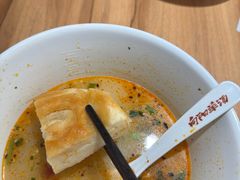 -向阳羊汤(千峰店)