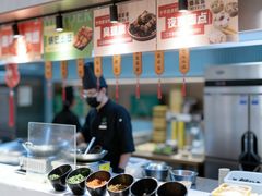 -海德温泉生活馆(朝阳大悦城店)