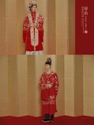 点击看大图 -青禾蒙娜丽莎婚纱摄影(武汉总店)