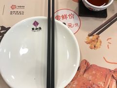 -点都德(北京路贰店)