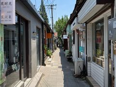 -南通濠河风景名胜区