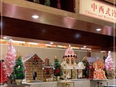 -上海富悦大酒店(松江店)
