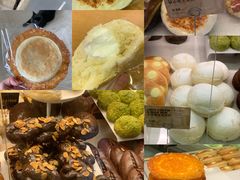 -PAPER STONE BAKERY(天环店)