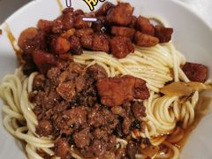 -丁记面馆(凤凰店)