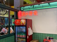 -XiaoJunGan Hotpot 钢管厂五区小郡肝火锅串串香