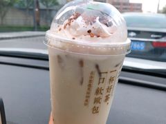 -奈雪的茶(国金中心店)
