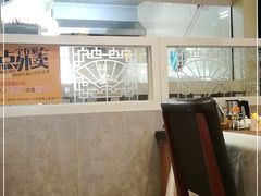 -山顶沙河粉-粤菜馆(凯旋店)