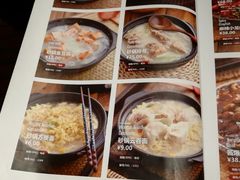 菜单-买又大餐厅(福林里店)