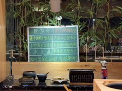 -鮨冠OMAKASE食べ放题(北京首店)