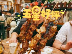 -清真·玛丽亚新疆菜主题餐厅(浙江中路店)
