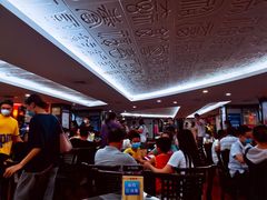 -珠江夜游省总码头