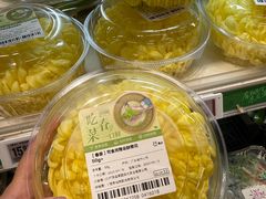 -盒马鲜生(皇庭广场店)