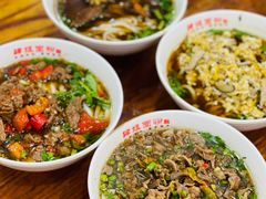-肆姐面粉馆(坡子街店)