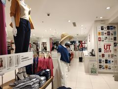 -优衣库(武汉国际广场店)