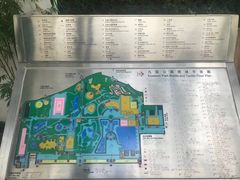 -九龙公园
