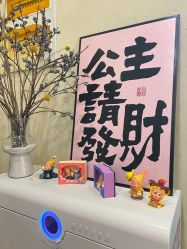 -乐室LE SPACE·美学疗愈空间