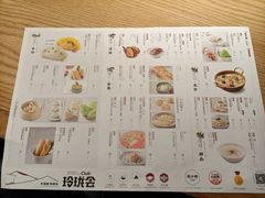 -苏小柳点心·手作小笼包(新街口分院店)