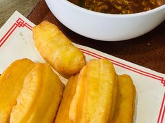 油条-隆喜元鱼汤包·海鲜(中联广场店)
