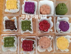 点击看大图 -宝生月子中心·独栋独院式(南山店)