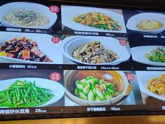 -徐记海鲜(梅溪新天地店)