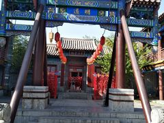 -台儿庄古城